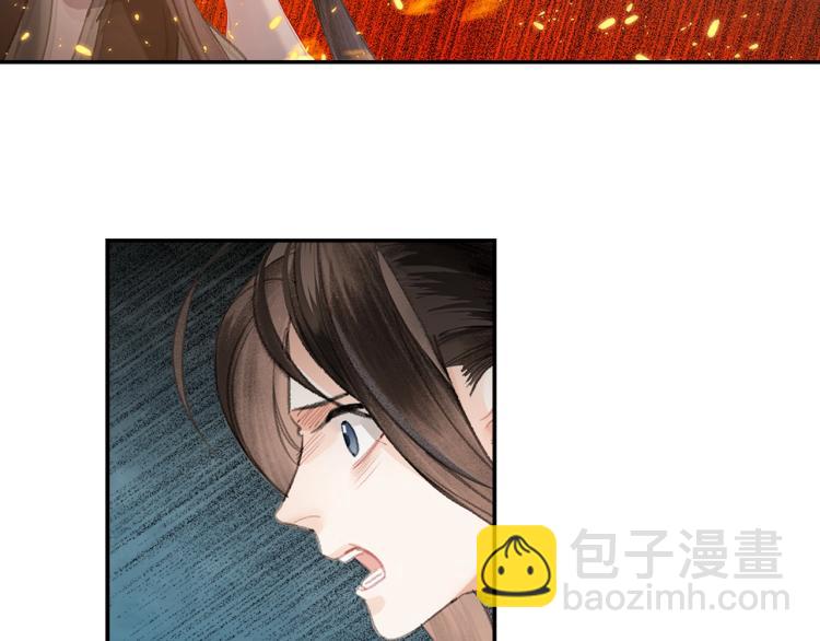 第200话 鬼将军(1/2)-第203话