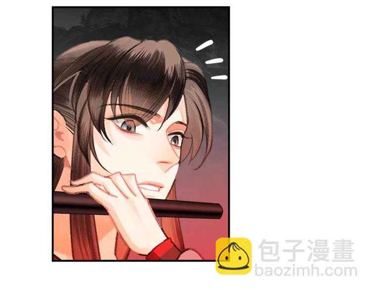 第200话 鬼将军(1/2)-第203话