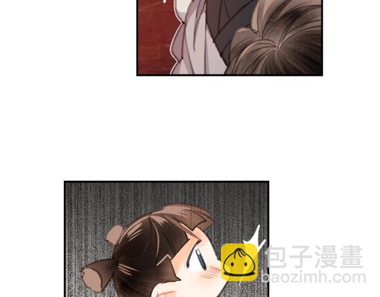 第200话 鬼将军(1/2)-第203话