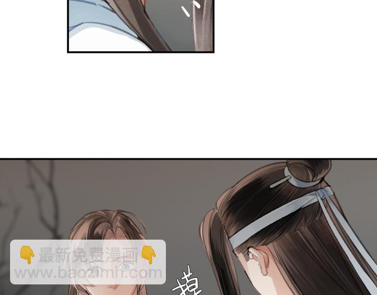 第202话 心中的路(1/2)-第205话