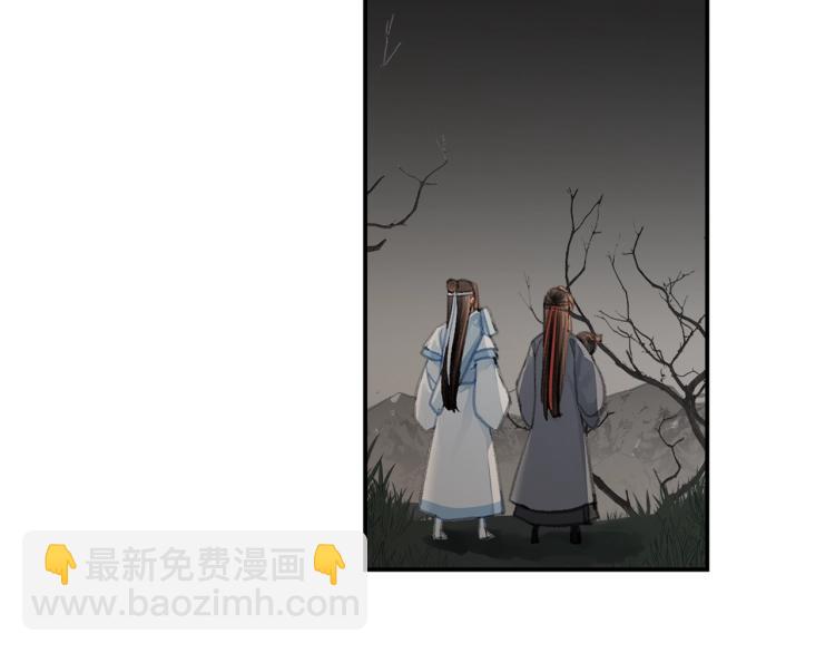 第202话 心中的路(1/2)-第205话