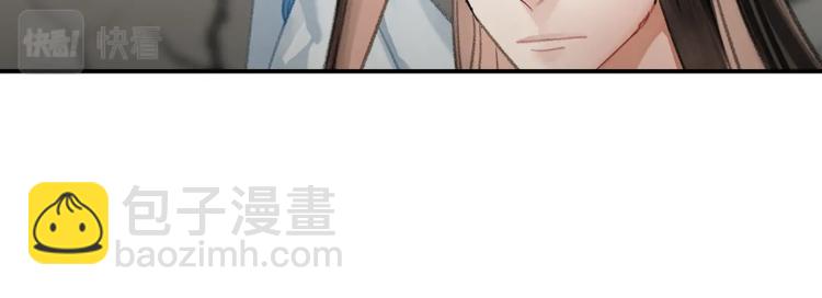 第202话 心中的路(1/2)-第205话