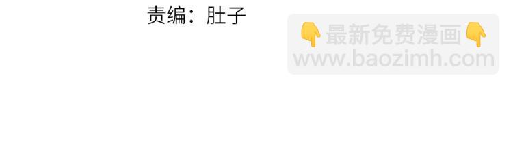 第202话 心中的路(1/2)-第205话