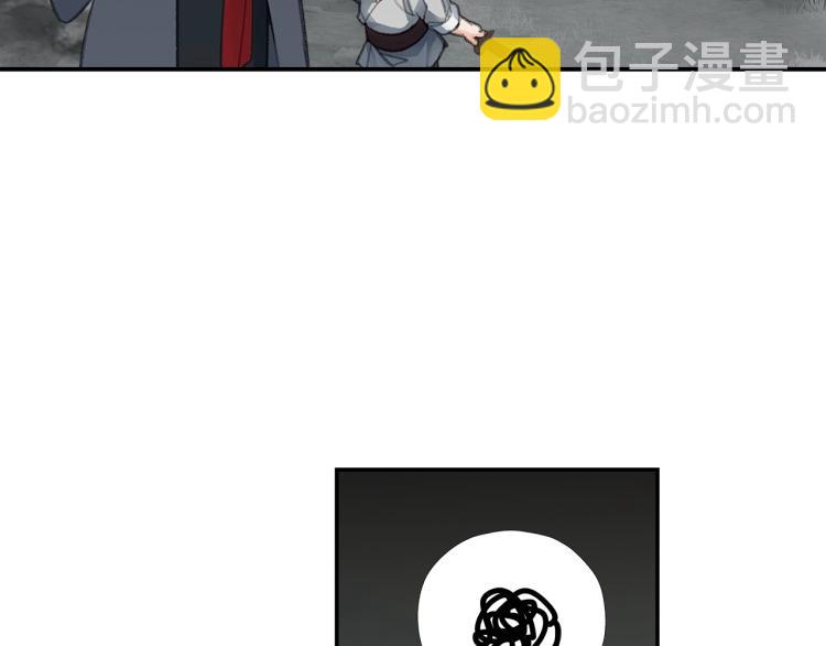 第202话 心中的路(1/2)-第205话