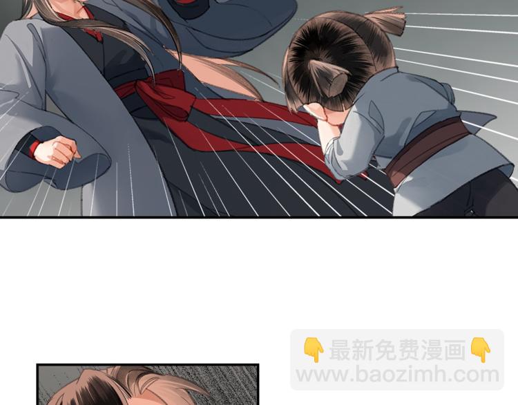 第202话 心中的路(1/2)-第205话