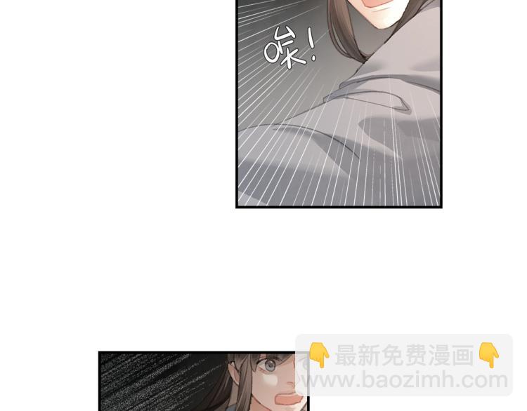第202话 心中的路(1/2)-第205话