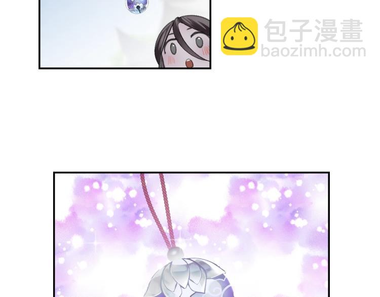 第204话 千疮百孔咒(1/2)-第207话