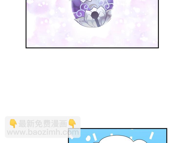 第204话 千疮百孔咒(1/2)-第207话