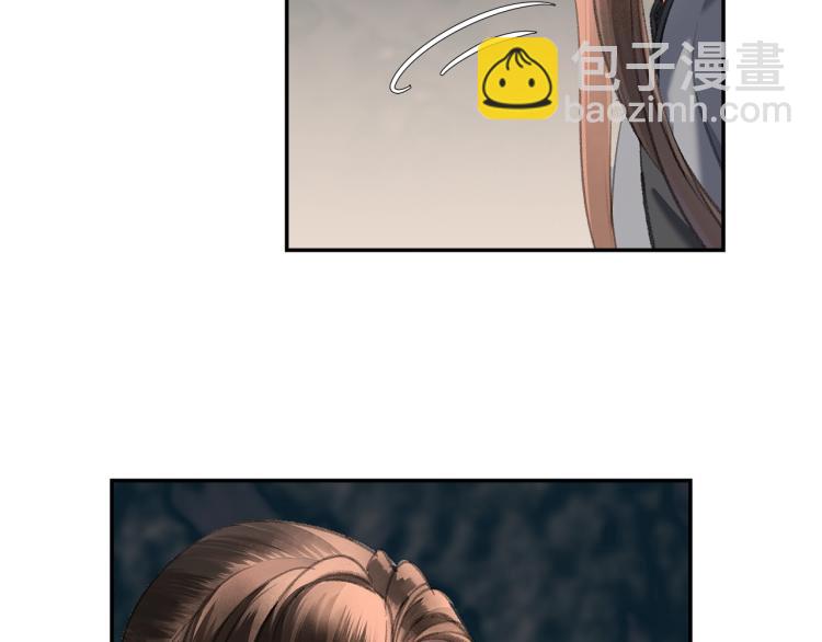 第204话 千疮百孔咒(1/2)-第207话