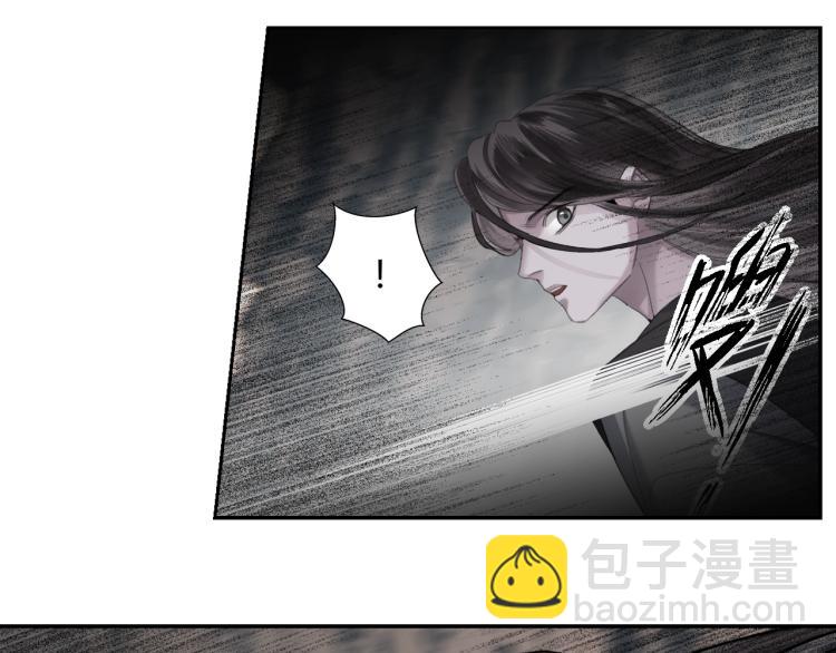 第204话 千疮百孔咒(1/2)-第207话