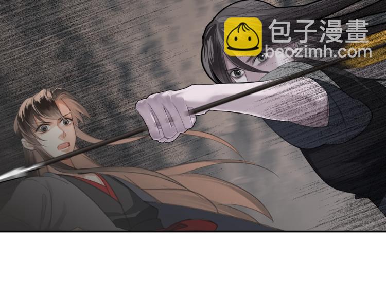 第204话 千疮百孔咒(1/2)-第207话