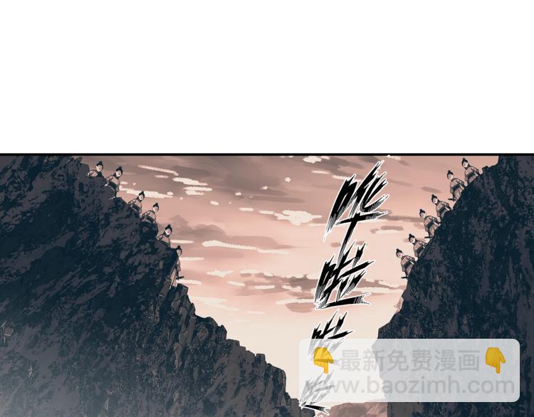 第204话 千疮百孔咒(1/2)-第207话
