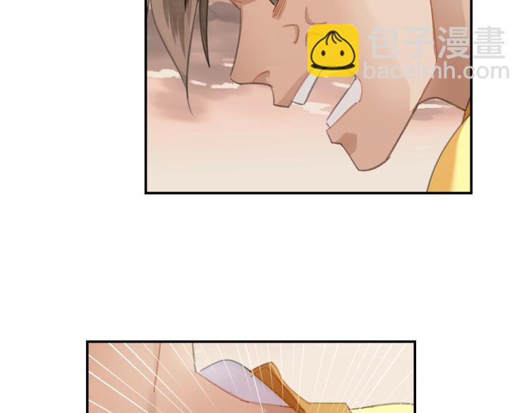 第204话 千疮百孔咒(1/2)-第207话