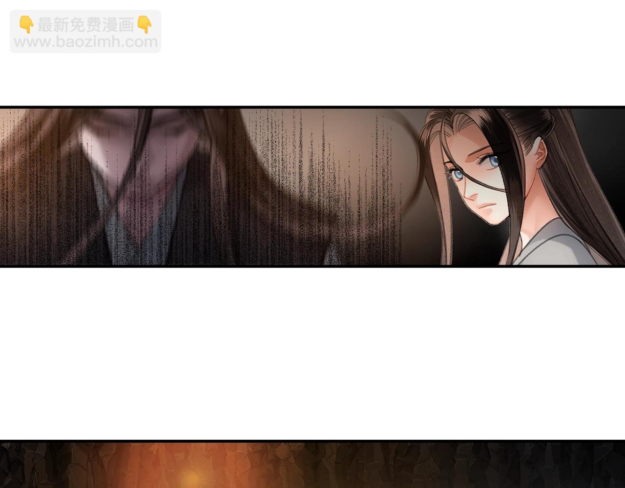 第206话 请罪(1/2)-第209话