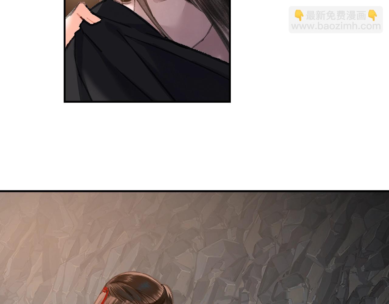 第206话 请罪(1/2)-第209话