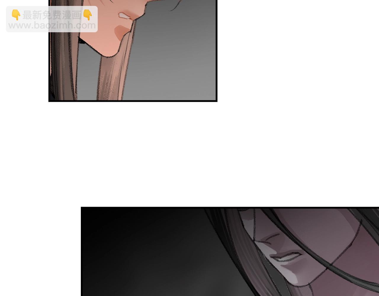 第206话 请罪(1/2)-第209话