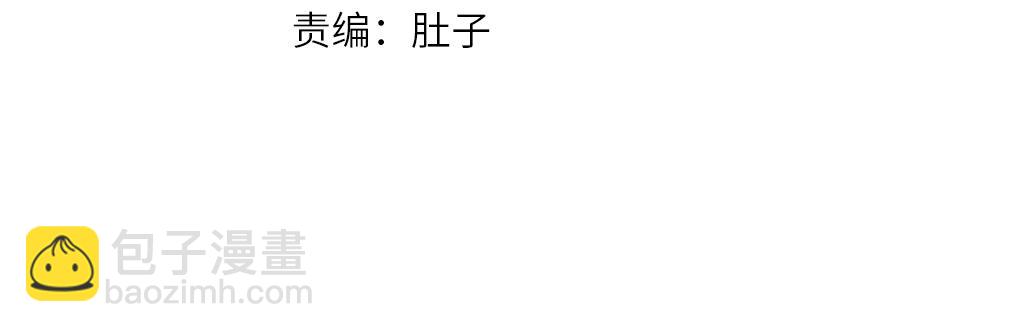 第206话 请罪(1/2)-第209话