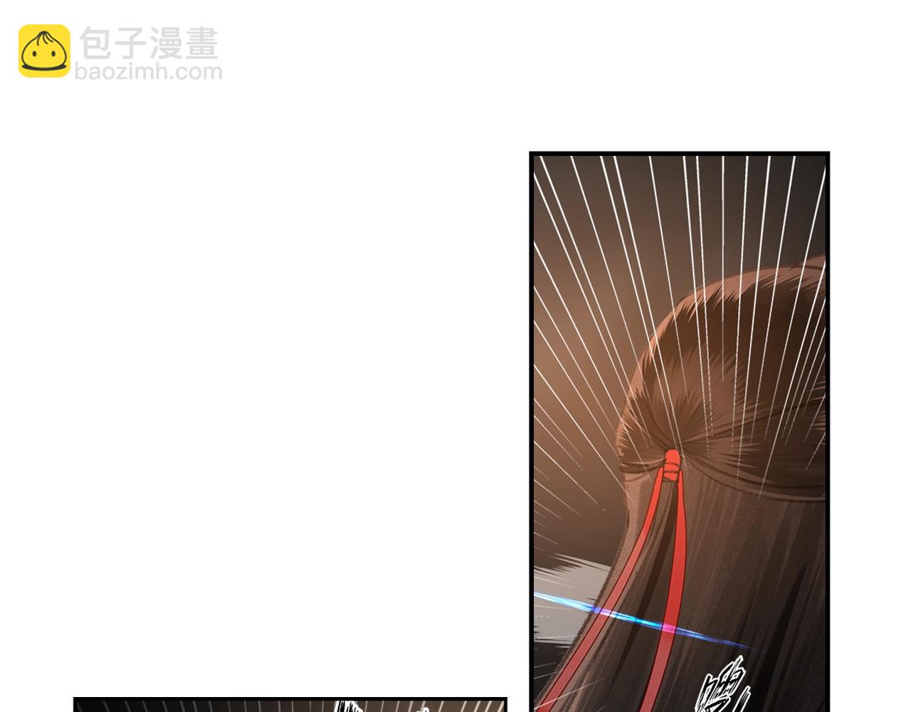 第206话 请罪(1/2)-第209话