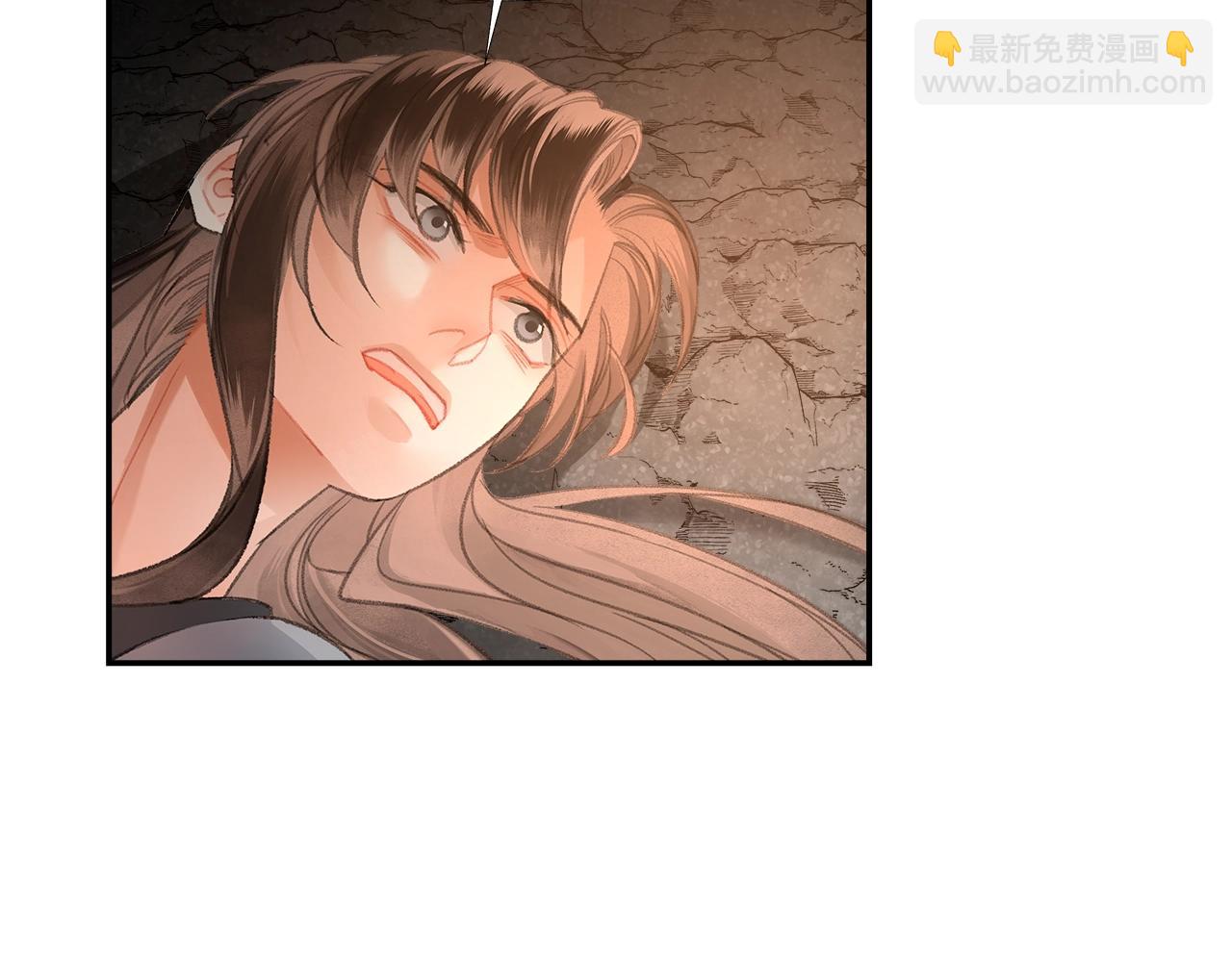 第206话 请罪(1/2)-第209话