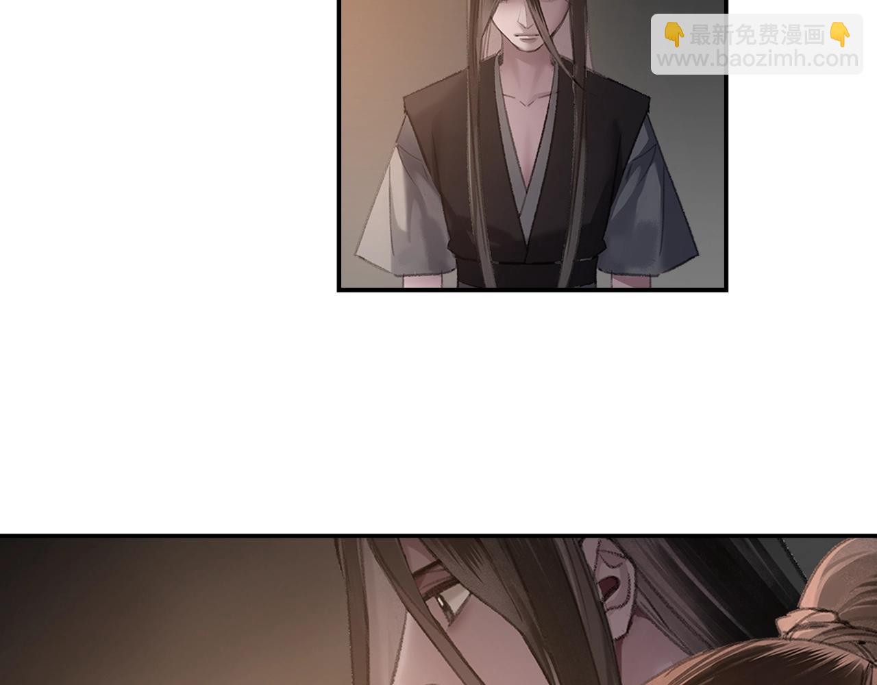 第206话 请罪(1/2)-第209话
