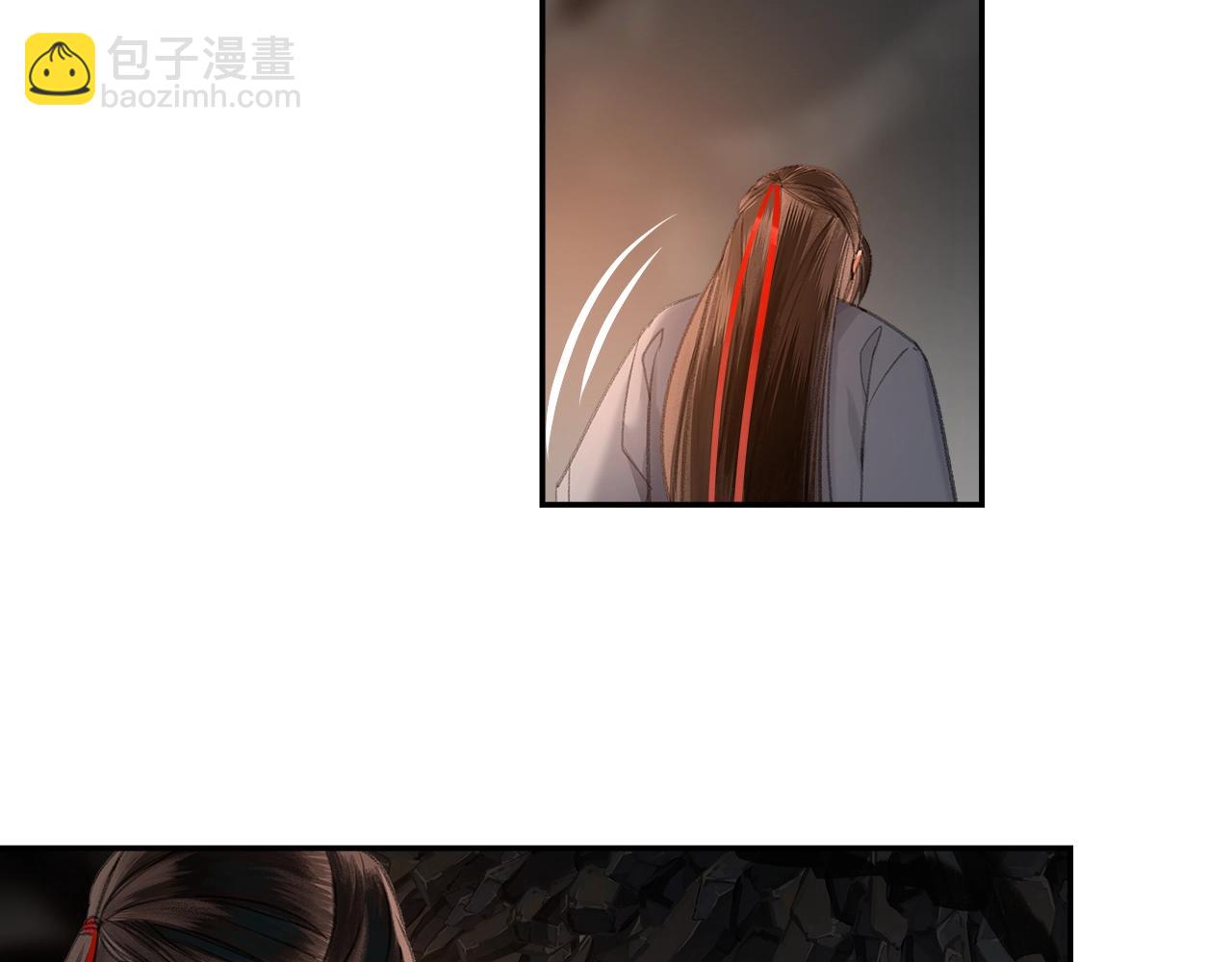 第206话 请罪(1/2)-第209话