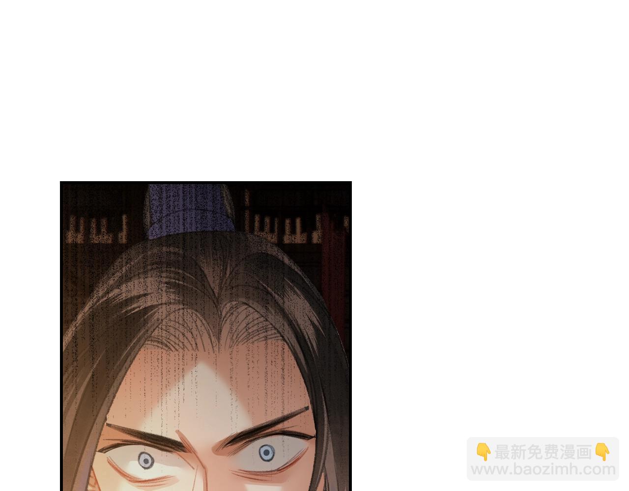 第208话 失控(1/2)-第211话
