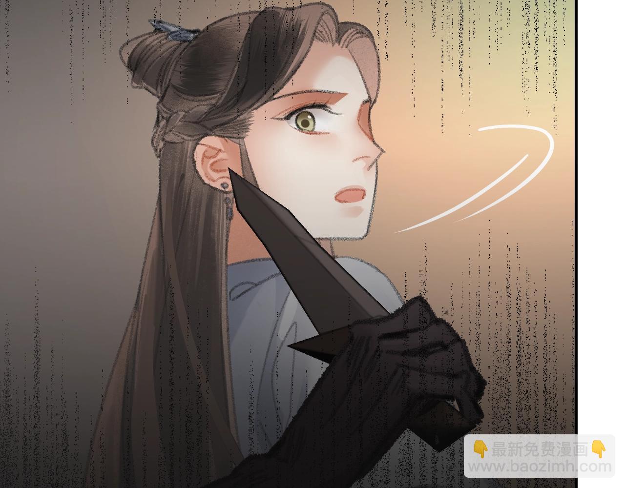 第208话 失控(1/2)-第211话