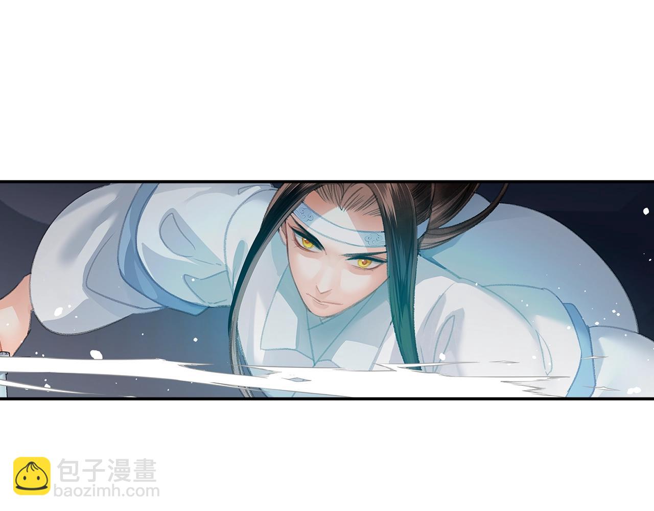 第208话 失控(1/2)-第211话