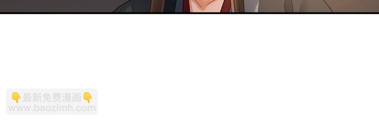 第210话 秣陵苏氏(1/2)-第213话
