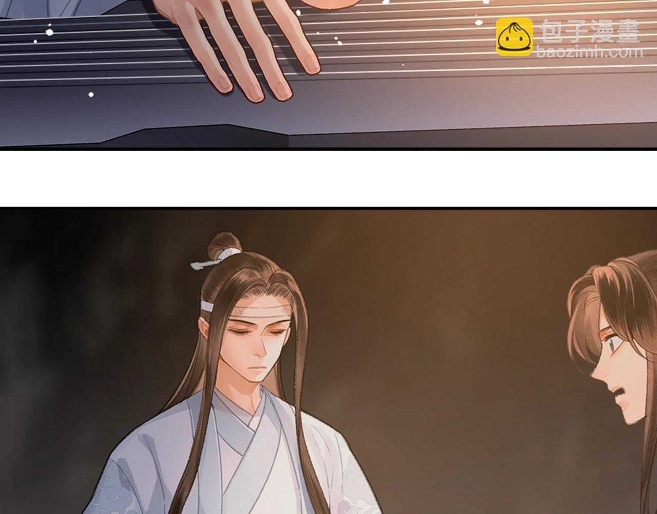 第210话 秣陵苏氏(1/2)-第213话