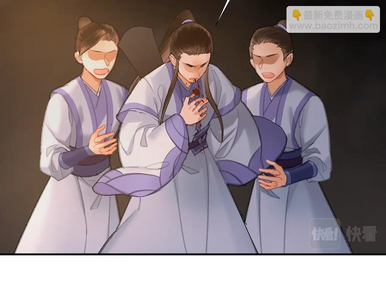 第210话 秣陵苏氏(1/2)-第213话