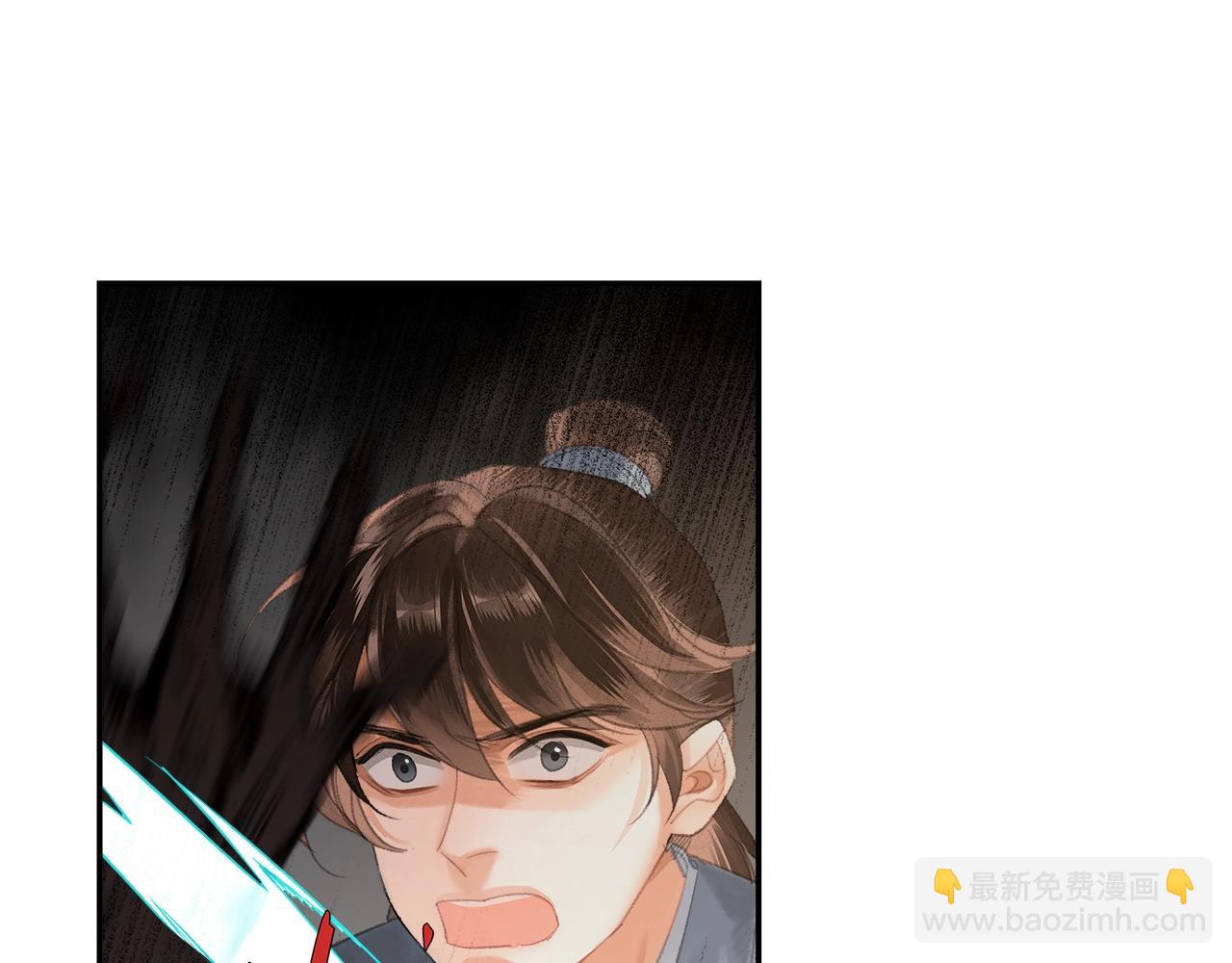 第212话 齐心协力(1/2)-第215话