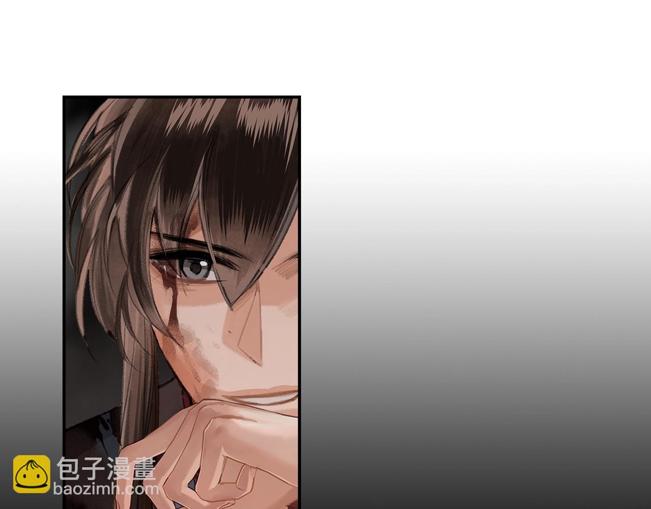 第212话 齐心协力(1/2)-第215话