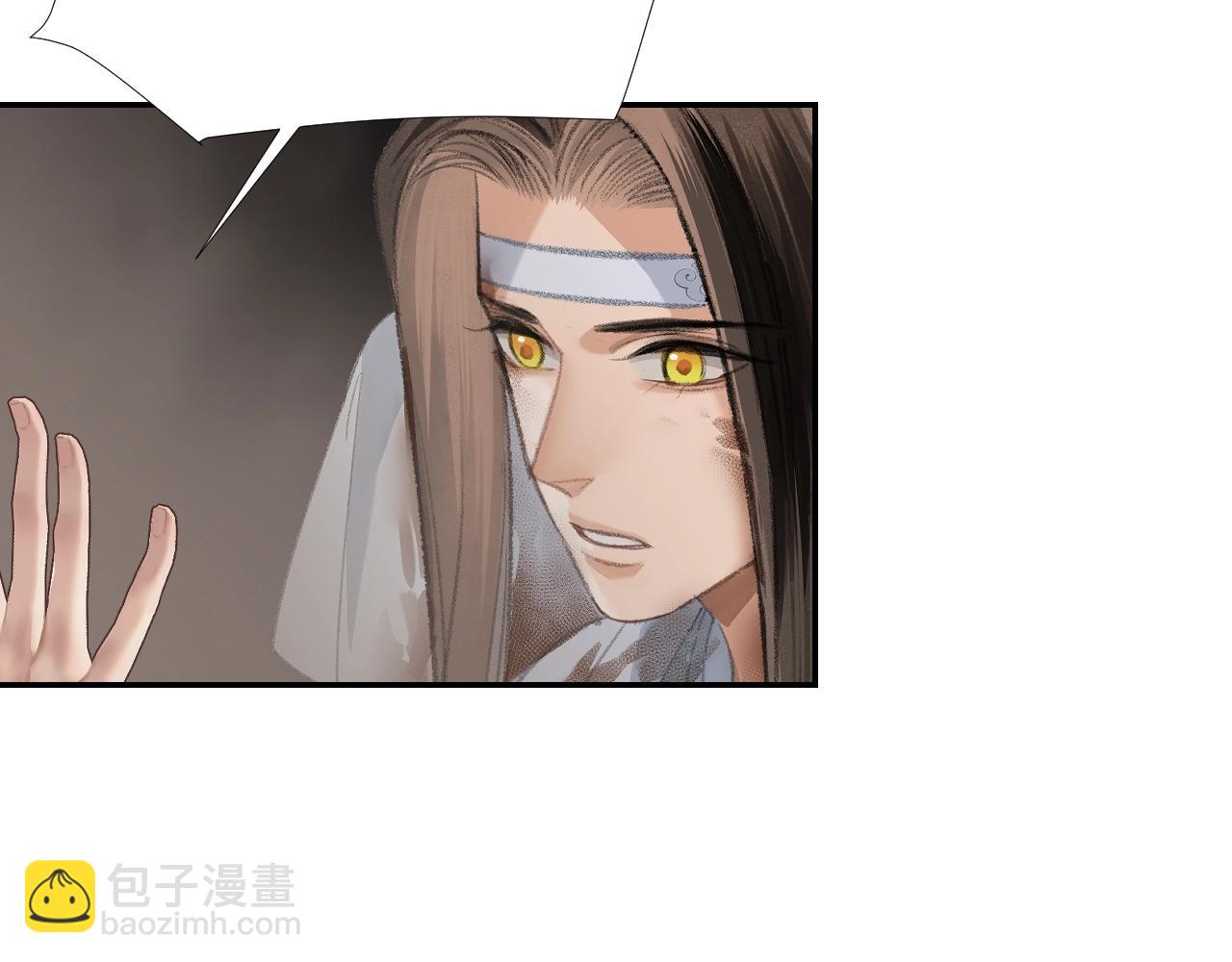 第212话 齐心协力(1/2)-第215话