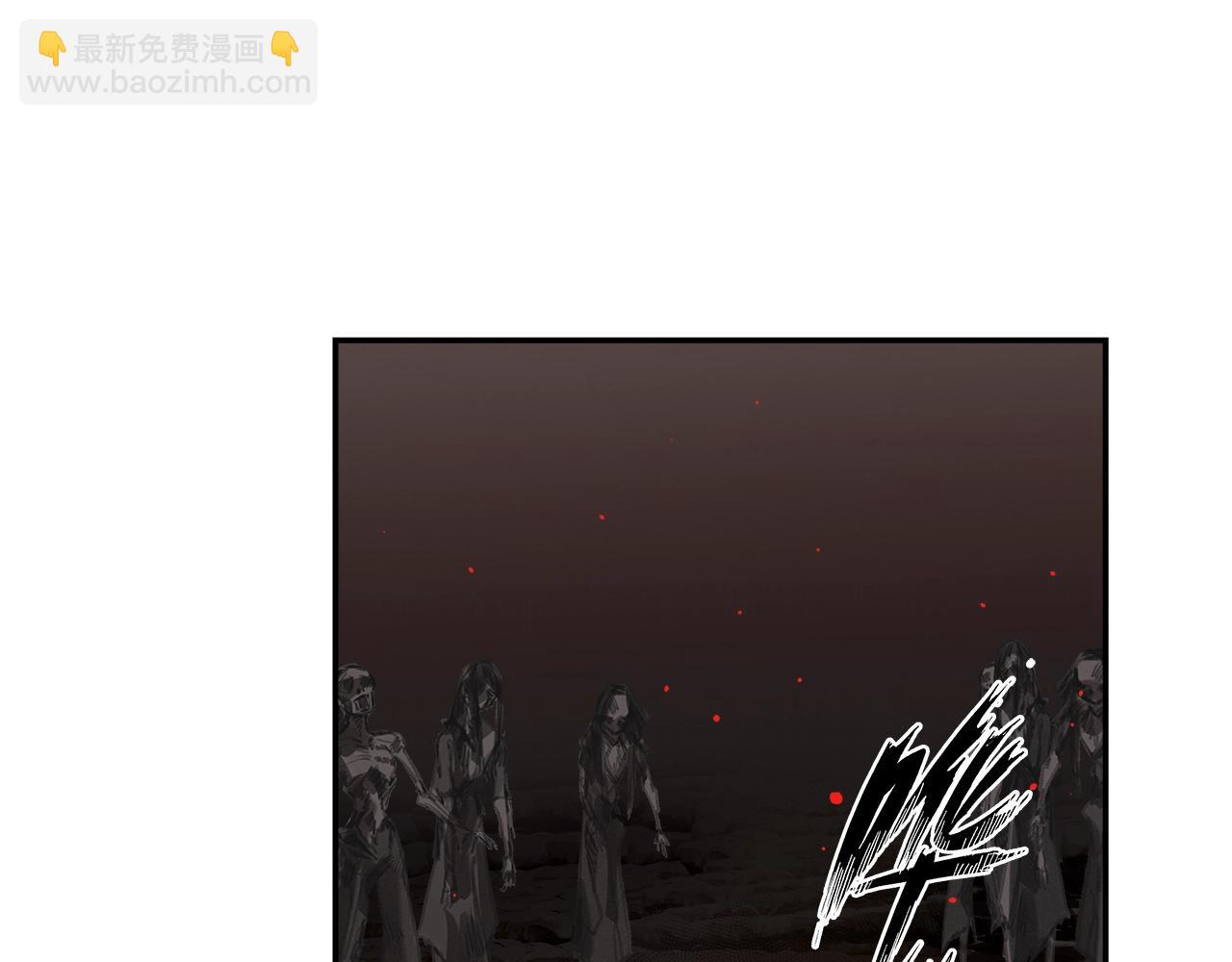 第214话 故人(1/2)-第217话