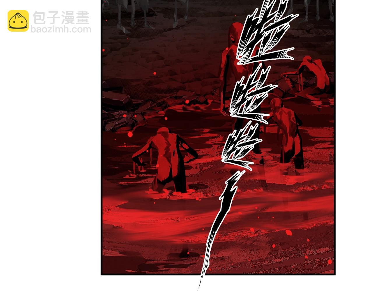 第214话 故人(1/2)-第217话