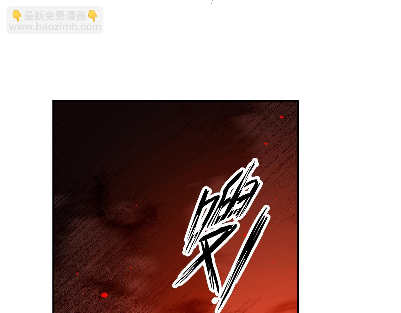 第214话 故人(1/2)-第217话