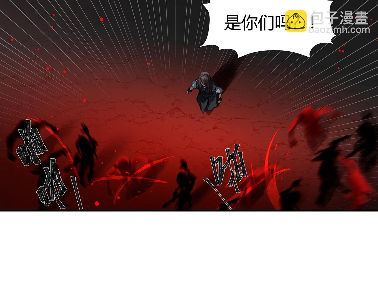 第214话 故人(1/2)-第217话