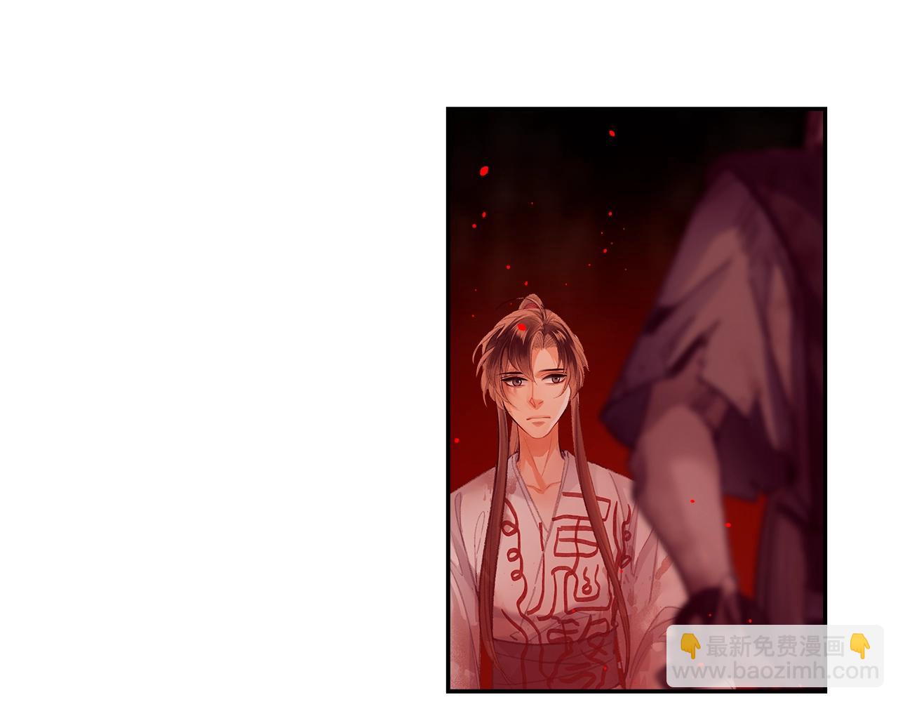 第214话 故人(1/2)-第217话