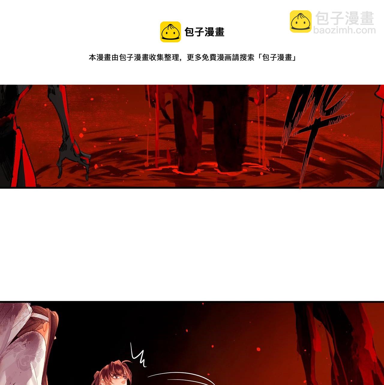 第214话 故人(1/2)-第217话
