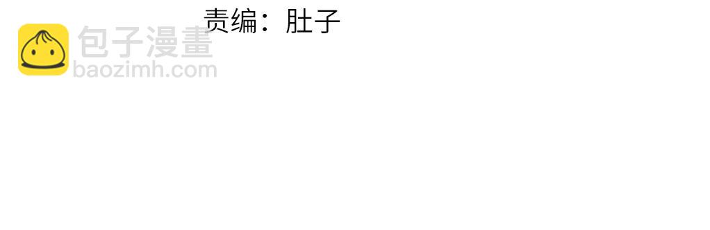 第216话 思追(1/2)-第219话
