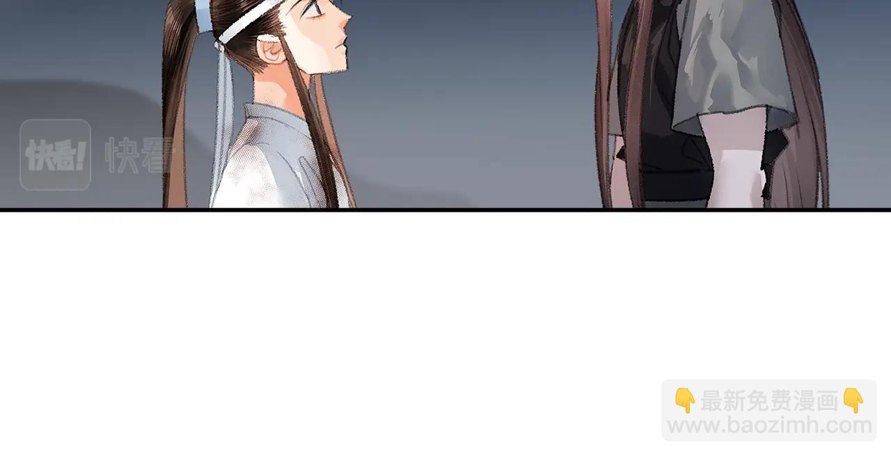 第216话 思追(1/2)-第219话