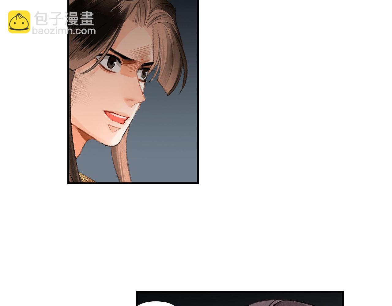第216话 思追(1/2)-第219话
