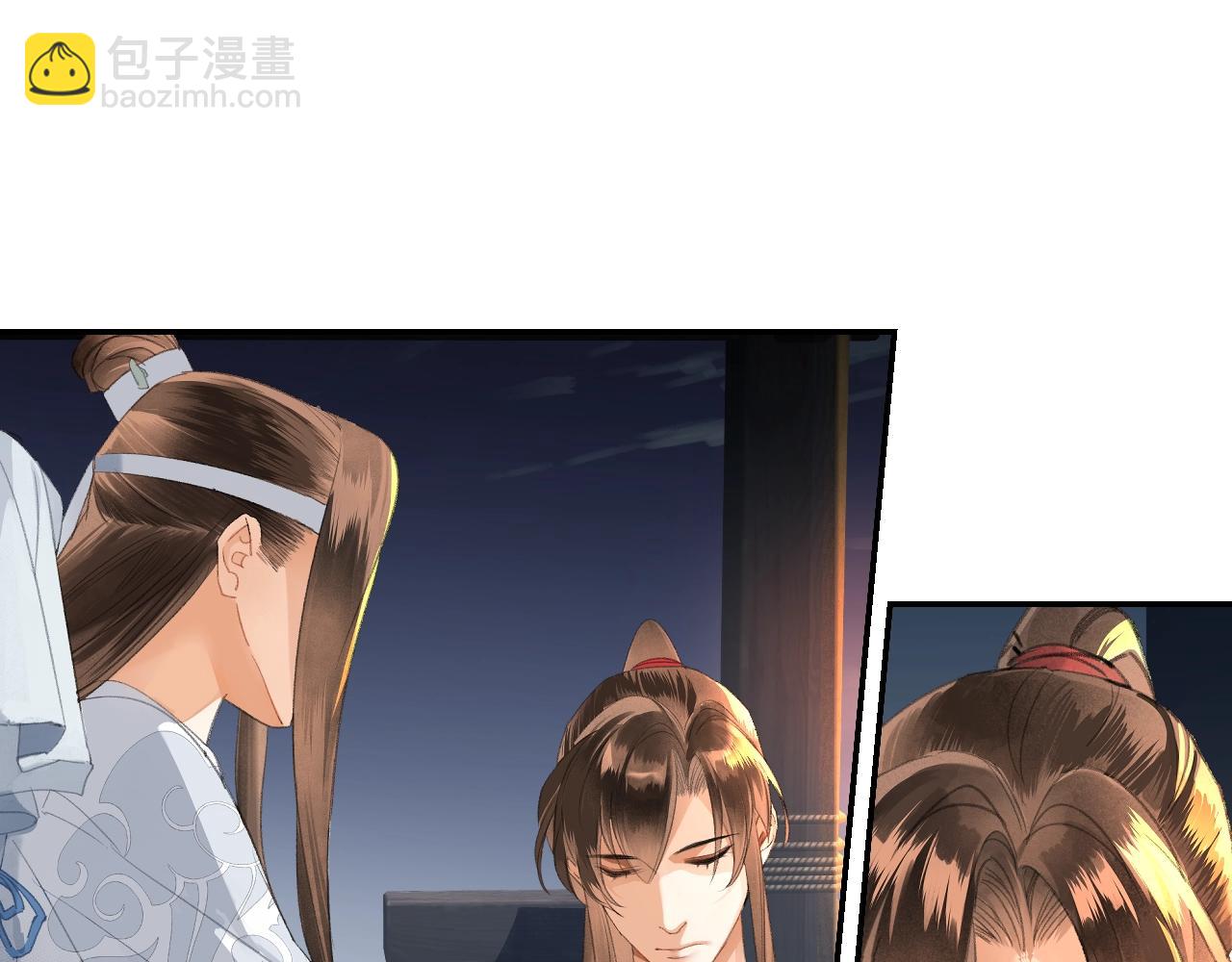 第218话 累了休息(1/2)-第221话