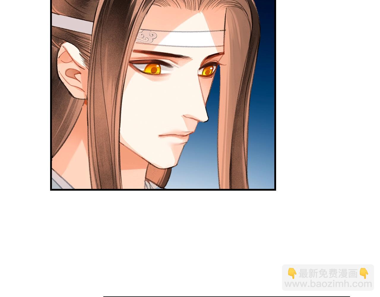 第218话 累了休息(1/2)-第221话
