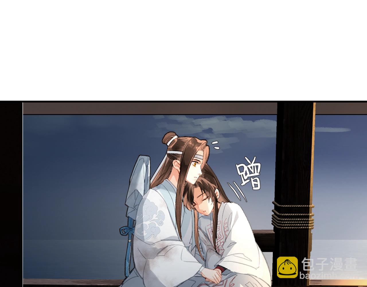 第218话 累了休息(1/2)-第221话