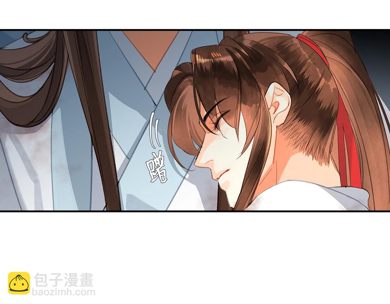 第218话 累了休息(1/2)-第221话