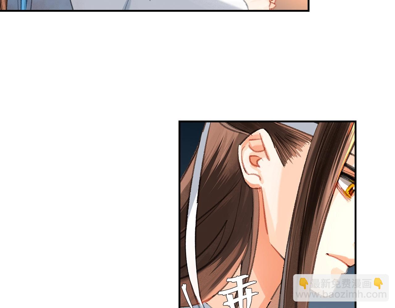 第218话 累了休息(1/2)-第221话