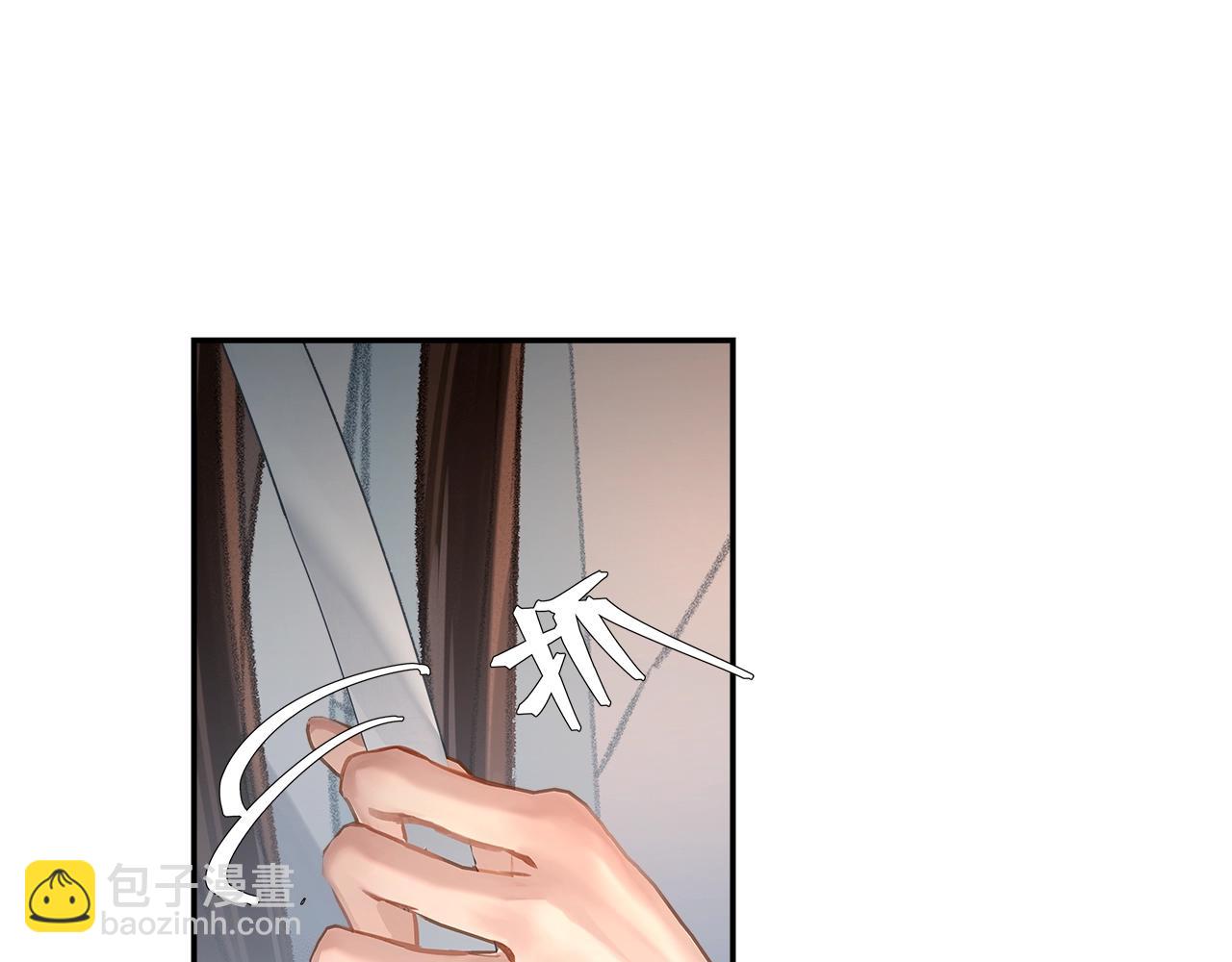 第218话 累了休息(1/2)-第221话
