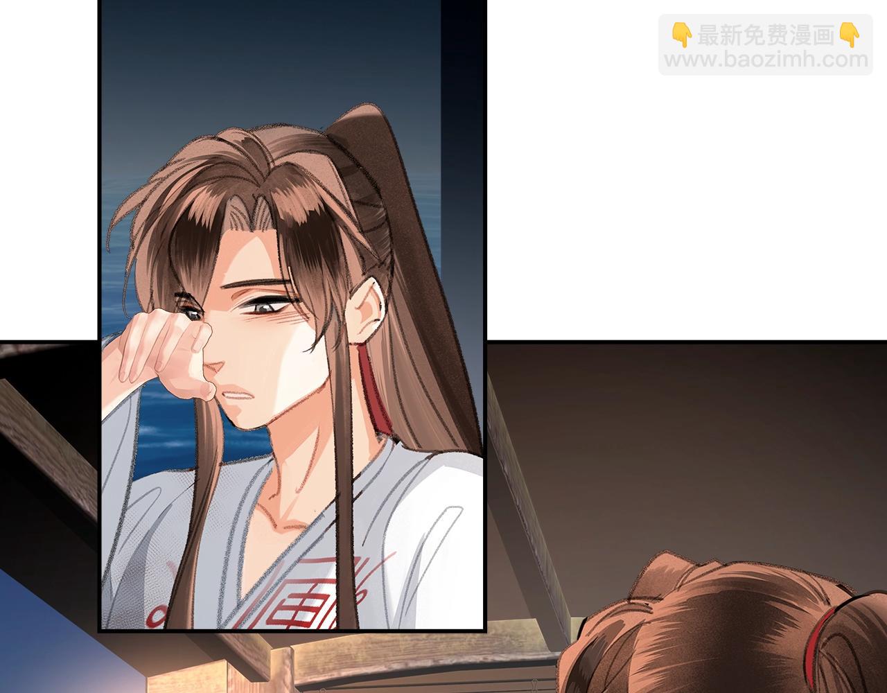 第218话 累了休息(1/2)-第221话